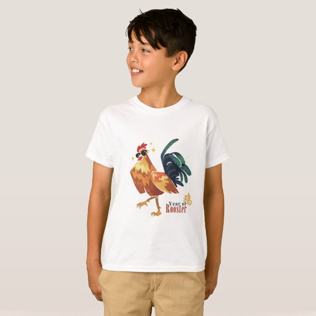 Année de coq, caractère chinois, enfants, T-shirt (Devant entier)
