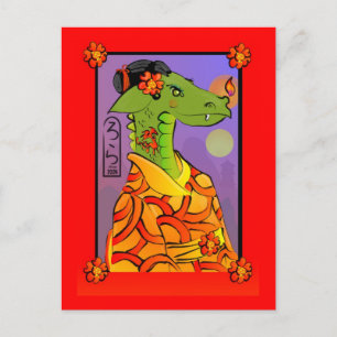 Année de la carte postale Dragon