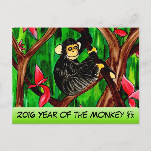 Année de la carte postale Singe (Devant)