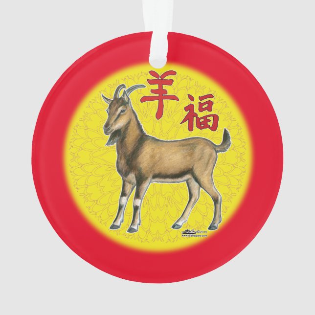 Année de la chèvre (dos)