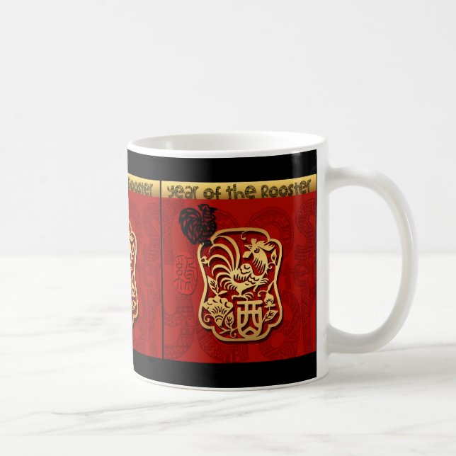 Année de la tasse chinoise 2 de nouvelle année de (Droite)