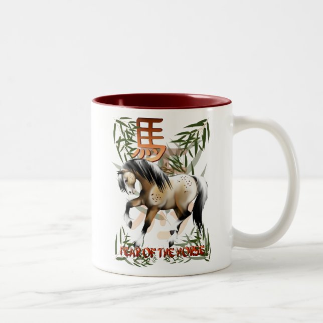 Année de la tasse de cheval (Droit)