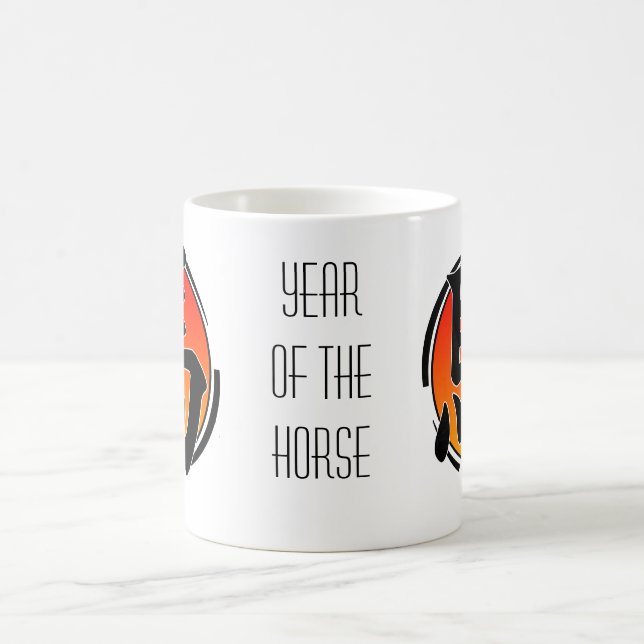 Année de la tasse de cheval (Centre)