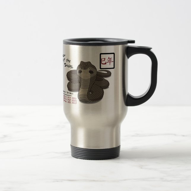 Année de la tasse de voyage d'acier inoxydable de (Droit)