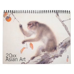 Année de l'année du calendrier des arts asiatiques
