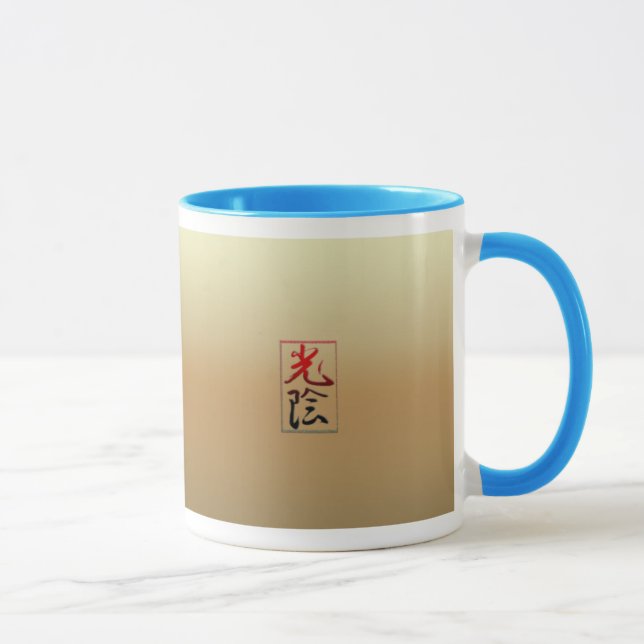 Année de tasse de souris (Droite)