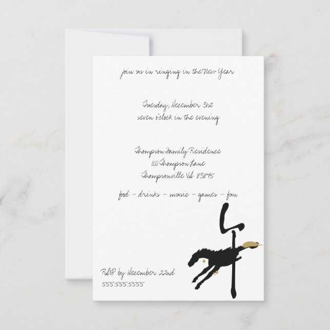 Année des invitations à la fête du cheval (Devant)