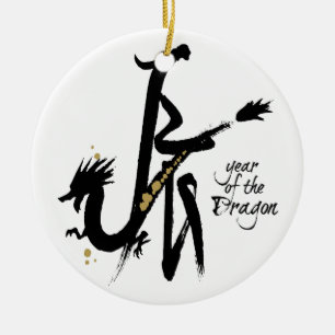 Année des ornements 2012 de Noël de dragon