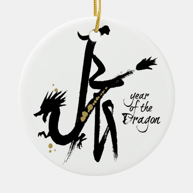 Année des ornements 2012 de Noël de dragon (Devant)