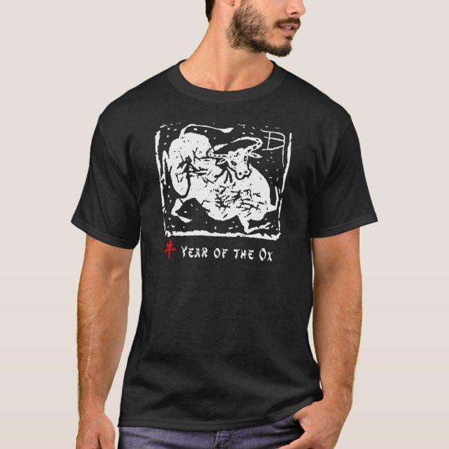 Année des T-shirts de boeuf (Devant)
