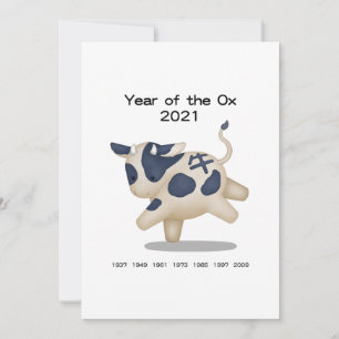 Année du bœuf Cute Zodiaque 2021 Personnalisé