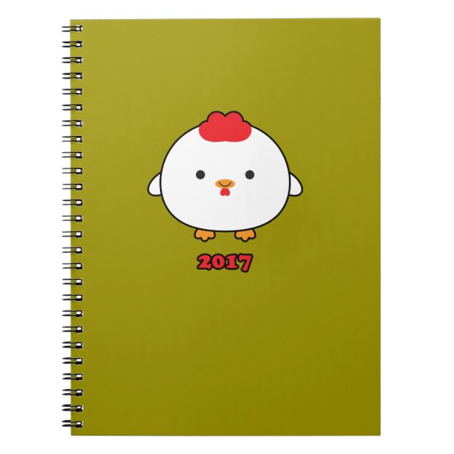 Année du carnet de notes à spirale du coq 2017 (Devant)