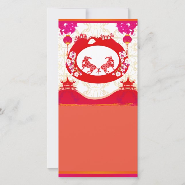 année du Carte photo de chèvre (Devant)