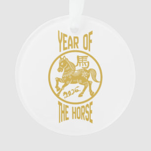Année du Cheval