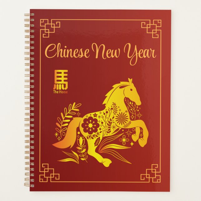 Année Du Cheval Bonne Année Chinoise (Devant)