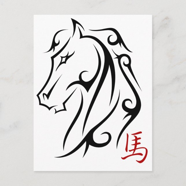 Année du Cheval Cheval Tête Carte Postale Vertical (Devant)