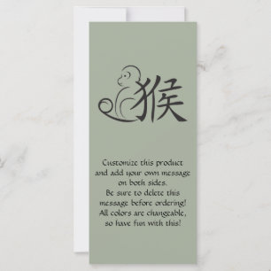 Année du dessin de calligraphie singe
