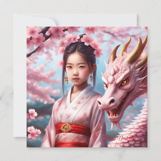 Année du dragon 2024 (Devant)