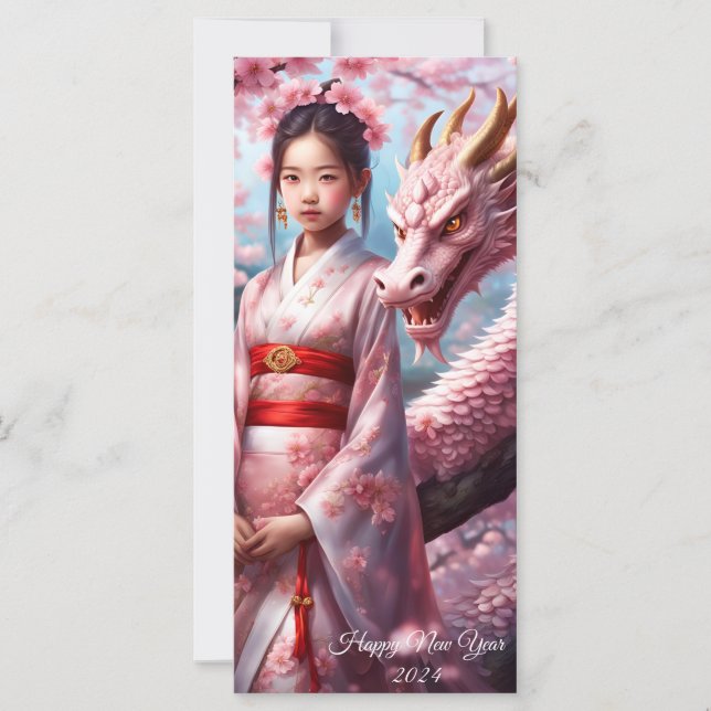 Année du dragon 2024 (Devant)