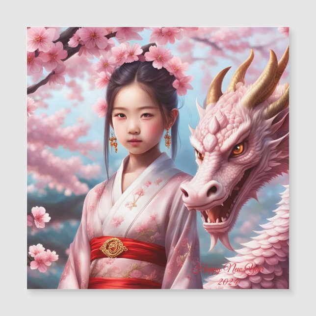 Année du dragon 2024 (Devant)