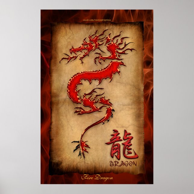 Année du Dragon, Poster d'Art du Dragon de Feu (Devant)