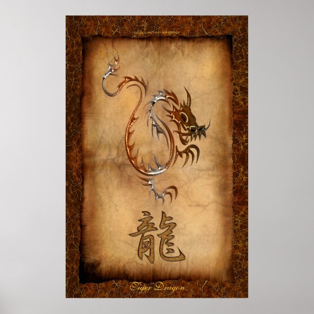 Année du Dragon, Poster d'Art du Dragon de Tigre (Devant)