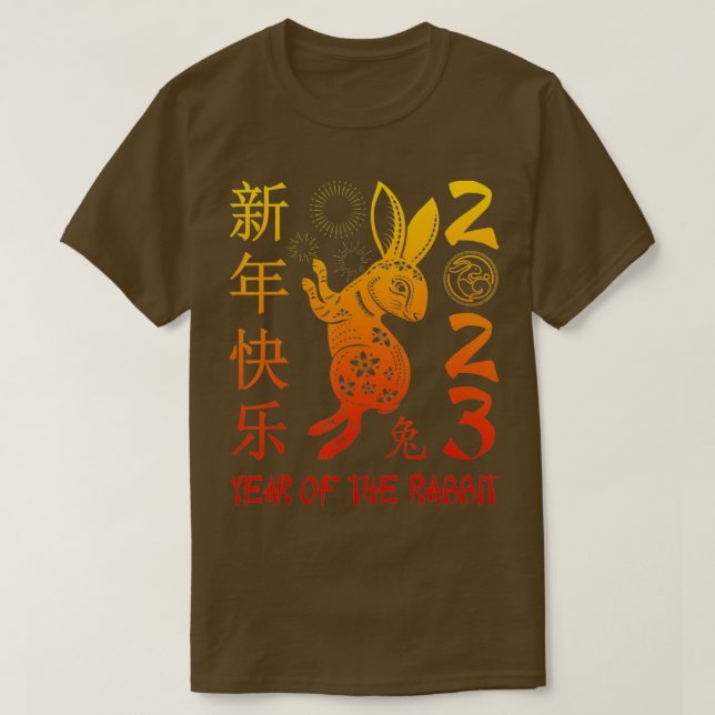 Année Du Lapin 2023 Tshirt Chinois Nouvel An 20 (Design devant)