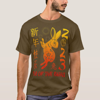 Année Du Lapin 2023 Tshirt Chinois Nouvel An 20