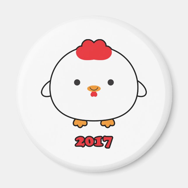 Année du logo 2017 Magnet (Devant)