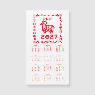 Année du Mouton 2027