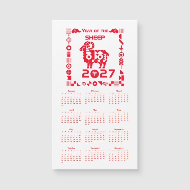 Année du Mouton 2027 (Devant)