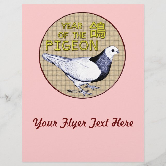 Année du pigeon (Devant)