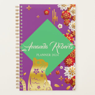 Année Du Planificateur De Fleurs Cat 2024