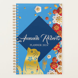 Année Du Planificateur De Fleurs Cat 2024