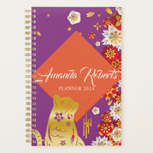 Année Du Planificateur De Fleurs Cat 2024