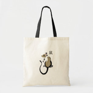Année du Rat - sac de rat asiatique