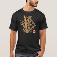 Année du T-shirt de boeuf