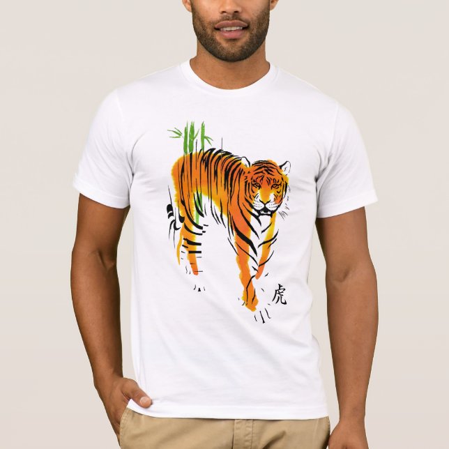 Année du T-shirt de tigre (Devant)