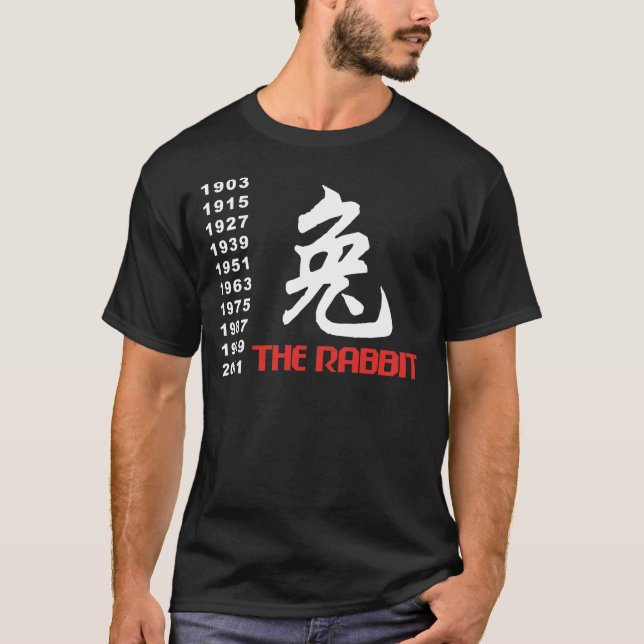 Année du T-shirt d'obscurité de lapin (Devant)