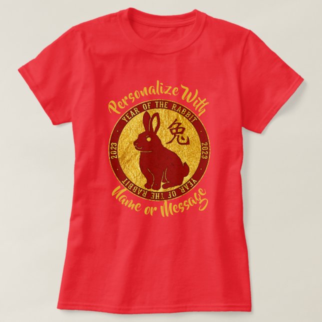 Année Du T-shirt D'Or Rabbit Faux (Design devant)