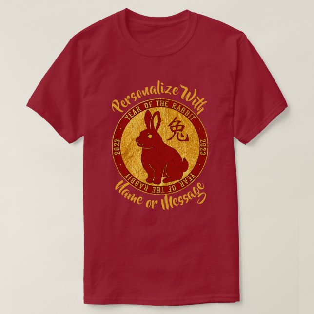 Année Du T-shirt D'Or Rabbit Faux (Design devant)