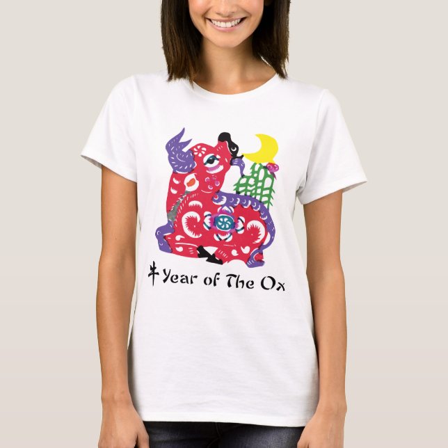 Année du T-shirt et des cadeaux de boeuf (Devant)