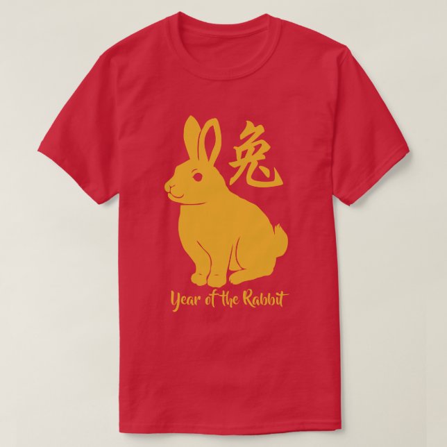 Année Du T-shirt Rabbit (Design devant)