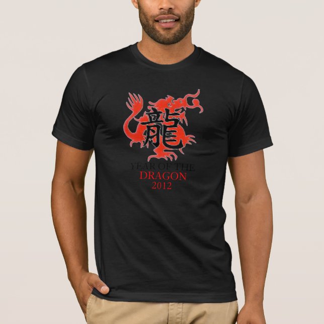 Année du T-shirts du dragon 2012 (Devant)