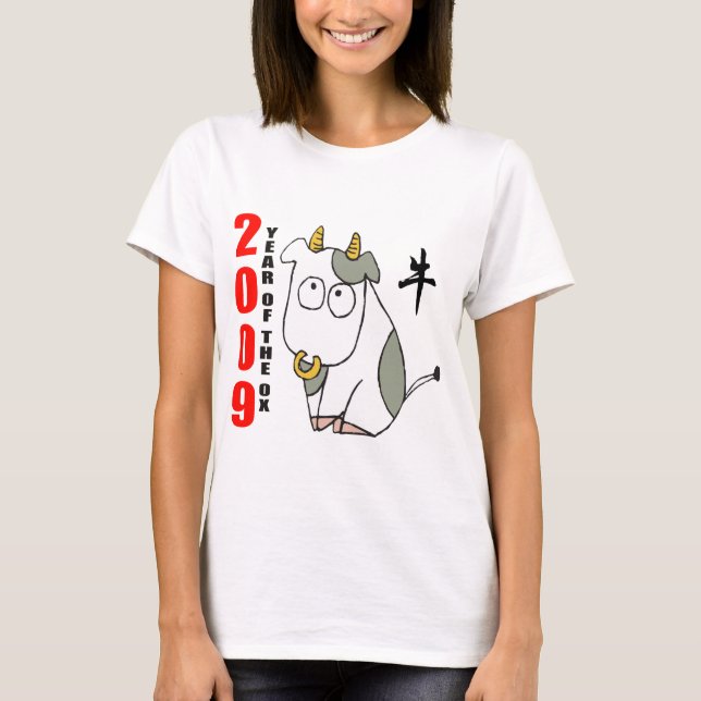 Année mignonne du T-shirt de boeuf (Devant)