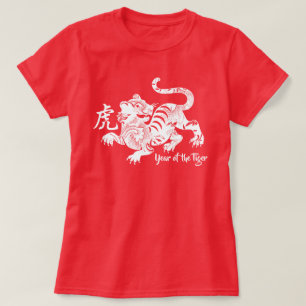 Année Modérée Du T-shirt Tigre