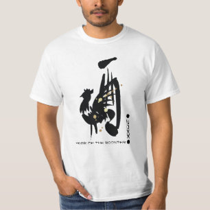 Année personnalisée   Année chinoise des T-shirts 