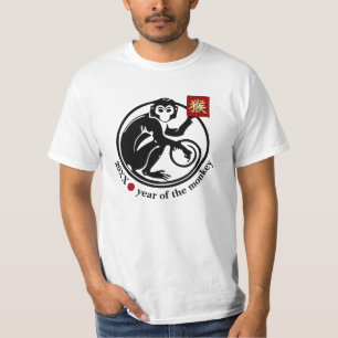 Année personnalisée Année chinoise des T-shirts s