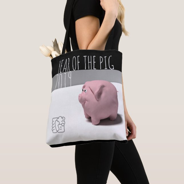 Année PIg 2019 Sac fourre-tout d'art informatique  (De près)