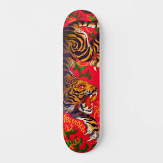 Année polymorphe du Tiger Skateboard